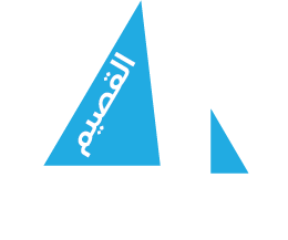 Fares Al-Qassim Operation & Maintenance