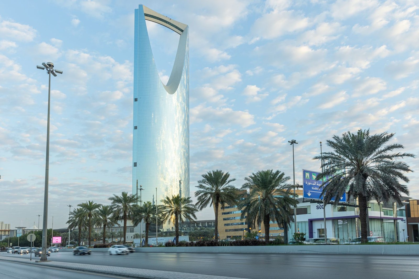 Riyadh skyline with the Kingdom Centre tower